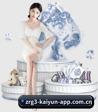 快速发展