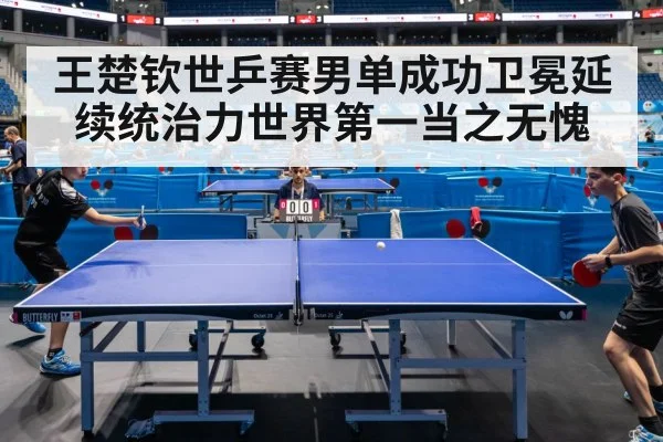 table tennis match action